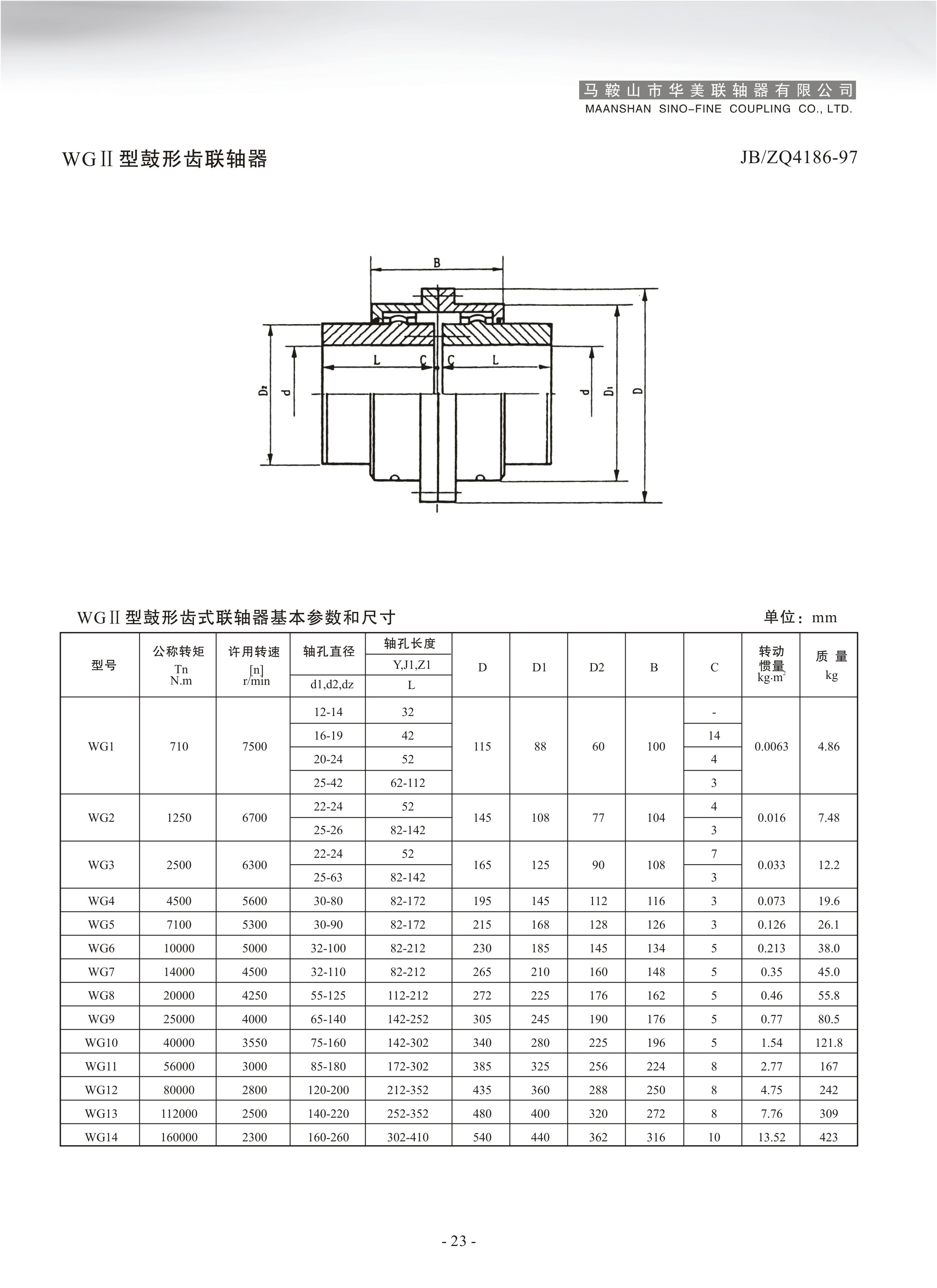 未標題-1.jpg